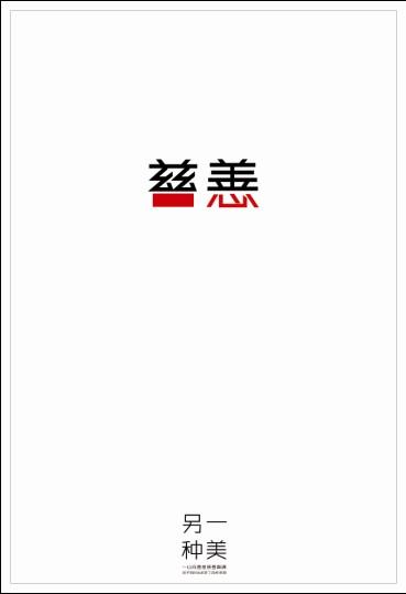 存款证明原件遗失怎么解冻